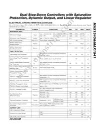 MAX1541ETL+T Datasheet Page 5