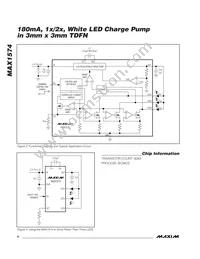 MAX1574ETB+TGA8 Datasheet Page 8
