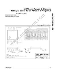 MAX157ACUA+T Datasheet Page 15