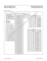 MAX16147WM75SA+T Datasheet Page 12