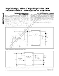 MAX16803ATE/V+T Datasheet Page 8