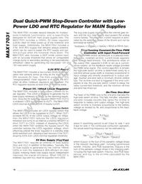 MAX17031ETG+T Datasheet Page 16