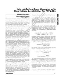 MAX17088ETX+ Datasheet Page 21