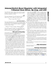 MAX17117ETJ+T Datasheet Page 21