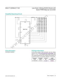 MAX17129ETE+T Datasheet Page 20