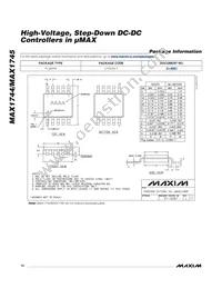 MAX1745EUB+TGA8 Datasheet Page 14