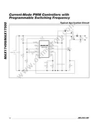 MAX17500BEUB+ Datasheet Page 16