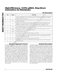 MAX1762EUB+T Datasheet Page 8