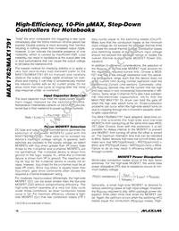 MAX1762EUB+T Datasheet Page 16