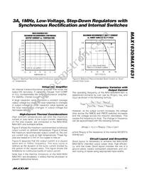 MAX1831EEE+G002 Datasheet Page 11