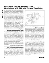 MAX1874ETE+T Datasheet Page 12