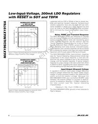 MAX1963AEZT250+T Datasheet Page 8