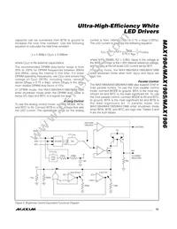 MAX1986ETE+T Datasheet Page 13
