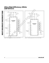 MAX1986ETE+T Datasheet Page 16