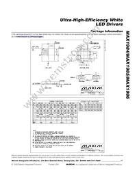 MAX1986ETE+T Datasheet Page 17