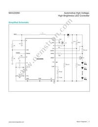 MAX20090AUP/V+ Datasheet Page 2