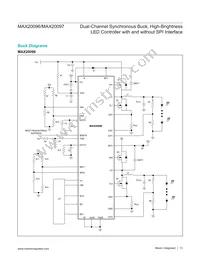 MAX20096ATJ/VY+T Datasheet Page 13