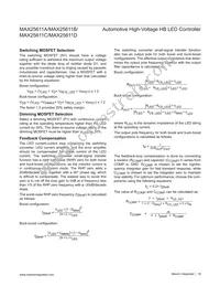 MAX25611AATC/VY+ Datasheet Page 18