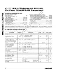 MAX3077EESA/GG8 Datasheet Page 2