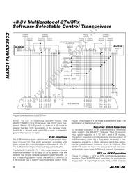 MAX3171CAI+TG52 Datasheet Page 12