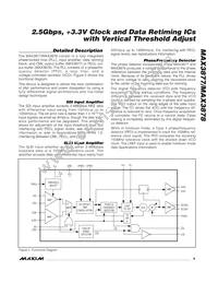 MAX3877EHJ+T Datasheet Page 9