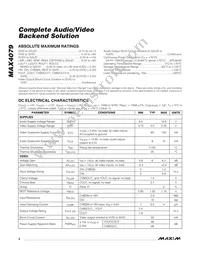 MAX4079CUG+T Datasheet Page 2