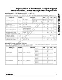 MAX4312GEE+TB5C Datasheet Page 3