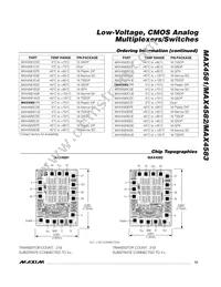 MAX4581AUE/GG8 Datasheet Page 15