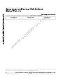 MAX4806CTN+T Datasheet Page 20