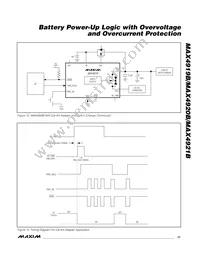 MAX4919BETD+T Datasheet Page 17