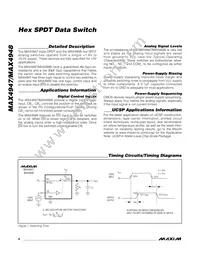 MAX4947ETG/GG8 Datasheet Page 8