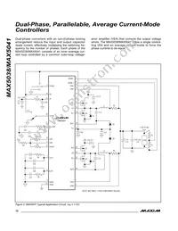 MAX5041EAI+T Datasheet Page 12