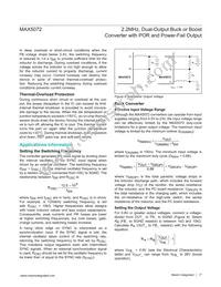 MAX5072ETJ+T Datasheet Page 17