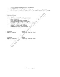 MAX5074AAUP+T Datasheet Page 2