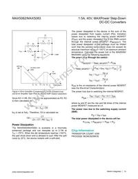 MAX5083ATE+TG104 Datasheet Page 14