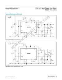 MAX5083ATE+TG104 Datasheet Page 15