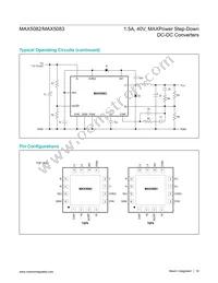 MAX5083ATE+TG104 Datasheet Page 16