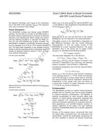 MAX5098AATJ+T Datasheet Page 21