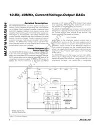 MAX5184ETG+T Datasheet Page 8