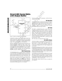 MAX529EAG+T Datasheet Page 14