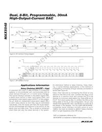 MAX5548ETE+T Datasheet Page 12