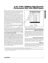 MAX5885EGM+TD Datasheet Page 15