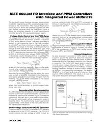 MAX5953AUTM+ Datasheet Page 17