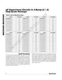 MAX6400BS30+T Datasheet Page 8