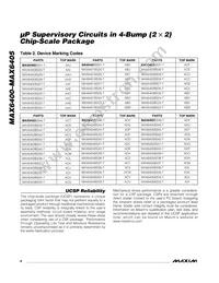 MAX6402BS29+ Datasheet Page 8