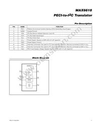 MAX6618AUB+TG126 Datasheet Page 5