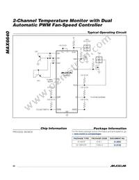 MAX6640AEE+TG075 Datasheet Page 20