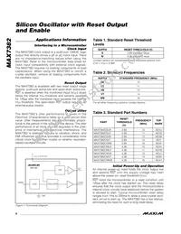 MAX7382CMVB+T Datasheet Page 6