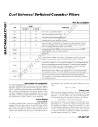 MAX7491CEE+T Datasheet Page 8