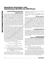 MAX797ESE/GG8 Datasheet Page 22